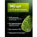 Live 200 Witgrass with blueberries in tablets 140 pcs - Buy Online on GoSupps.com