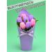 7CATS Handmade soap bouquet - Buy Online on GoSupps.com