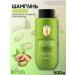 Belita-M Hair shampoo "Daily cleansing and moisture" 500ml