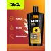 AKC Shower gel and male shampoo 3B1 Ax on the beach - Buy Online on GoSupps.com