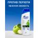 Head & Shoulders Shampoo against dandruff Apple freshness - Buy Online on GoSupps.com