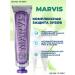 Marvis Italian toothpaste whitening mint and jasmin jasmin - Buy Online on GoSupps.com