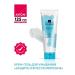 AVON Cream-gel for washing the face protection and recovery 125 ml