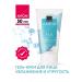 AVON Hel-cream for the face moisturizing and elasticity of 50 ml