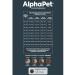 AlphaPet Feed for puppies of large breeds beef and rice 3 kg - Buy Online on GoSupps.com