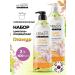 KeraSys Humplemor glamor shampoo 600 ml air conditioning 600 ml
