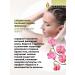 KeraSys Humplemor glamor shampoo 600 ml air conditioning 600 ml - Buy Online on GoSupps.com