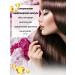KeraSys Humplemor glamor shampoo 600 ml air conditioning 600 ml - Buy Online on GoSupps.com
