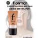 Flormar Highlighter Liquid Illuminator Lill-01 Star Glow 25ml