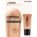 Flormar Highlighter Liquid Illuminator 02 Sunset Glow - Buy Online on GoSupps.com
