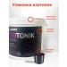 Element Sport Isotonic for recovery Element Isotonic strawberries 1000g - Buy Online on GoSupps.com