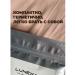 LUNEXA Scrub coffee coconut - Buy Online on GoSupps.com