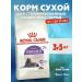 ROYAL CANIN Sterilized 7+ cat food 3.5 kg