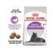ROYAL CANIN Sterilized 7+ cat food 3.5 kg - Buy Online on GoSupps.com