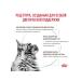 ROYAL CANIN GastroinTestinal Fiber Response for adult cats 350g - Buy Online on GoSupps.com