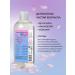 MODUM Micellar water m & c C panthenol 550 ml 2 pcs - Buy Online on GoSupps.com