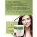BELITA Face cream Night pistachio - Buy Online on GoSupps.com