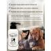 Hypoallergen concentrate shampoo for dogs and cats 290 ml - Buy Online on GoSupps.com
