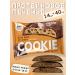 KultLab Protein cookies PP without sugar chocolate 14 pcs