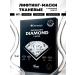 Dr Oracle Anti -aging fabric facial masks 5 pcs