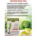 A1 fat burner drug for weight loss original - Buy Online on GoSupps.com