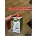 A1 fat burner drug for weight loss original - Buy Online on GoSupps.com