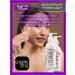 Organic shop Facial milk certified cleansing 170 ml 2 pcs