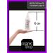 Organic shop Facial milk certified cleansing 170 ml 2 pcs - Buy Online on GoSupps.com