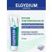 Elgydium Sensitive toothpaste for sensitive teeth and gums 75g