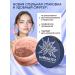 BioBeauty Mineral blush for face - Buy Online on GoSupps.com