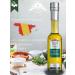 BORGES Olive oil for salads with basil 200 ml - Buy Online on GoSupps.com