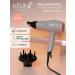 KEUNE Quattro hairdryer is gray