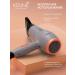 KEUNE Quattro hairdryer is gray - Buy Online on GoSupps.com