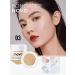 Conceler for the face and body corrector tone 03