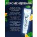 VUSSEN Professional whitening toothpaste 120 g - Buy Online on GoSupps.com