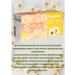 Pharmgroup Chamomile flowers 3UP 20F pack - Buy Online on GoSupps.com