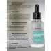 MARKELL Cream - serum for the skin around the eyes anti -aging 30 ml - Buy Online on GoSupps.com