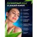 Gegemoon Face mask with aloe vera - Buy Online on GoSupps.com