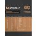 Grub's up Protein m.protein grapes 840g - Buy Online on GoSupps.com
