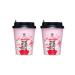 FABRIK Cosmetology Body scrub Love coffee and grapefruit 200 g 2 pcs