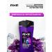 Axe Shower gel 3 in 1 male technology force 250 ml - Buy Online on GoSupps.com