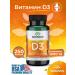 Swanson Vitamin D3 D3 D-3 1000 25 mg 250 30 capsules
