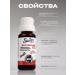 Swiss Multi Cobalamin Bi2 Spray Vitamin B12 20ml - Buy Online on GoSupps.com