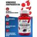 Swiss Iron vitamins C B complex - Buy Online on GoSupps.com