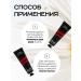 Hand cream with joke The aroma of almonds and milk - Buy Online on GoSupps.com