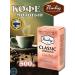 PAULIG Coffee ground Classic Cremoso 500g