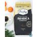 PAULIG Arabica Espresso 1 kg coffee - Buy Online on GoSupps.com