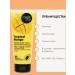 Organic shop Body cream tropical mango 200ml - Buy Online on GoSupps.com