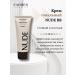 FARRES cosmetics Tonal cream nude bb beige - Buy Online on GoSupps.com