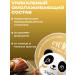 sadoer Paths for the eyes from edema and bags anti -aging with peptides - Buy Online on GoSupps.com